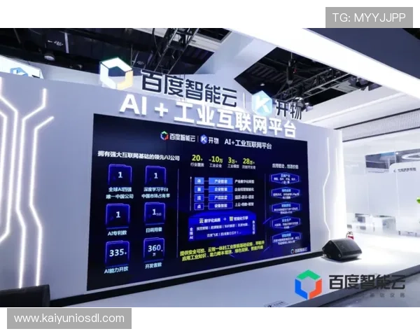 开云中国员工人数增长趋势及其对市场竞争力的提升作用