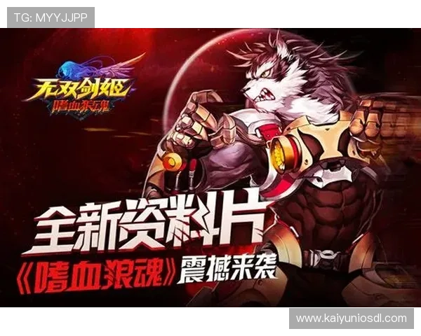 开云注册即享100元礼包，丰富奖励助力你在游戏中轻松取胜和提升实力