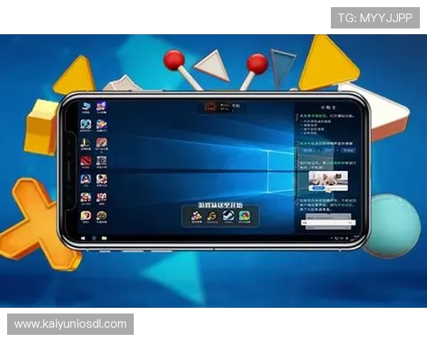 开云电子竞技app在线登录安全保障措施保障玩家账号信息安全的实用技巧