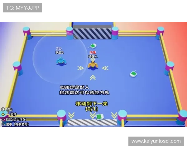 获取开云体育最新链接后的最佳使用技巧,提升观看体验