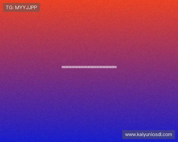 开云体育官网手机版带你体验最流畅的线上娱乐新体验，随时随地畅享精彩游戏内容