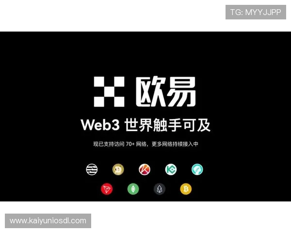 开云手机官网入口注册流程详解及常见问题解决方案推荐