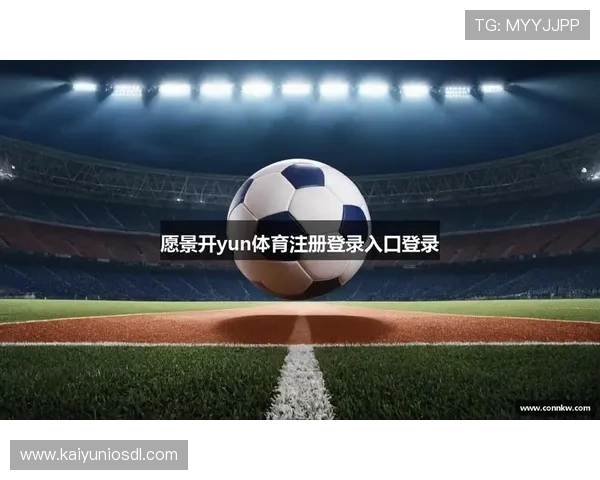 开云KY手机网址下载安装指南，详细步骤帮助新手快速上手